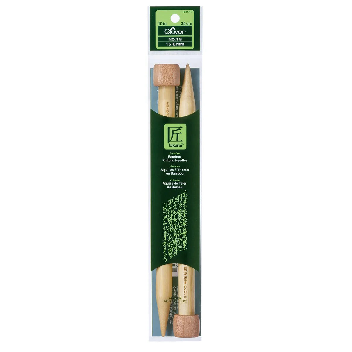 Clover Takumi Bamboo Single Point Knitting Needles (9")