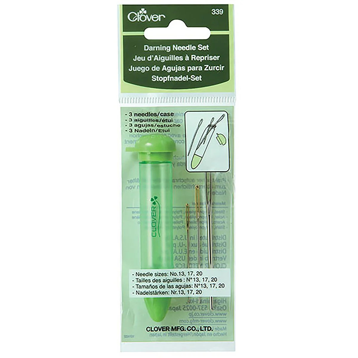 Clover - Darning Needle Set