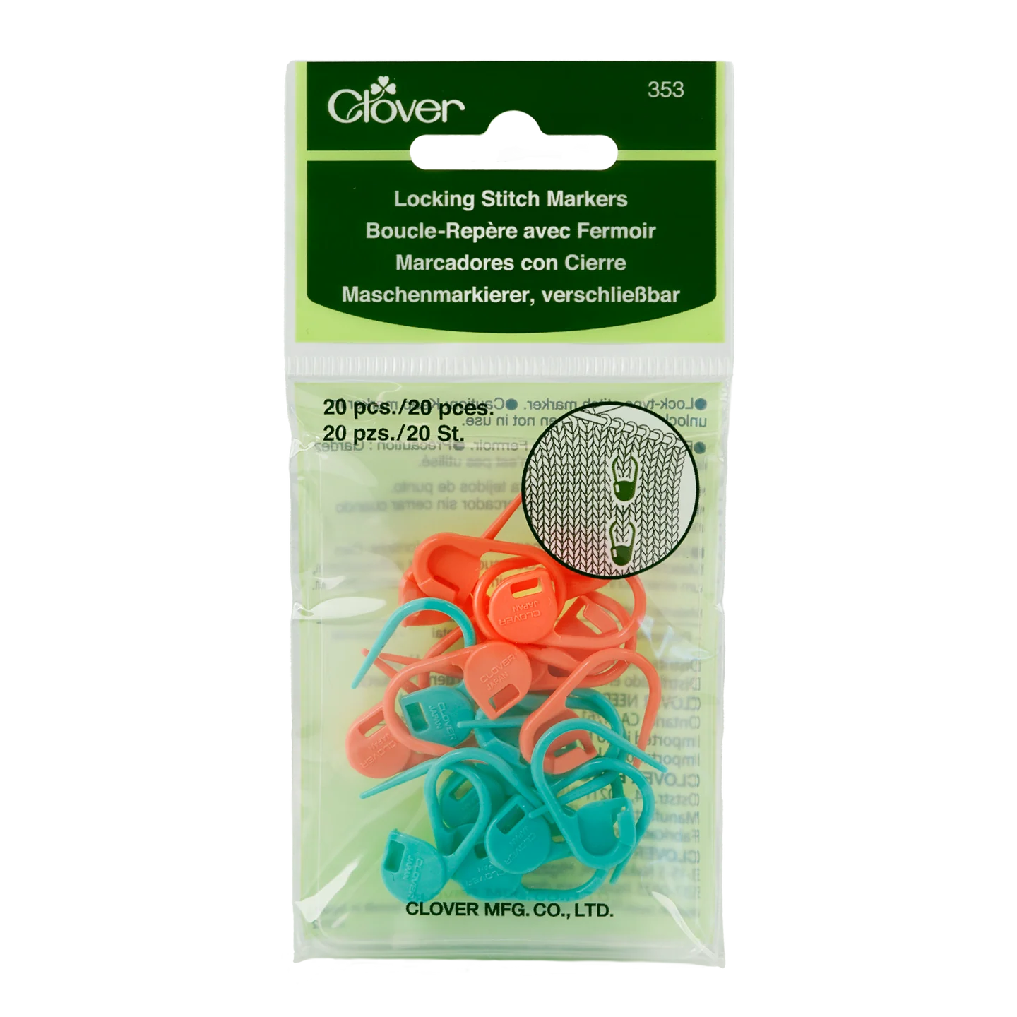 Clover Locking Stitch Markers