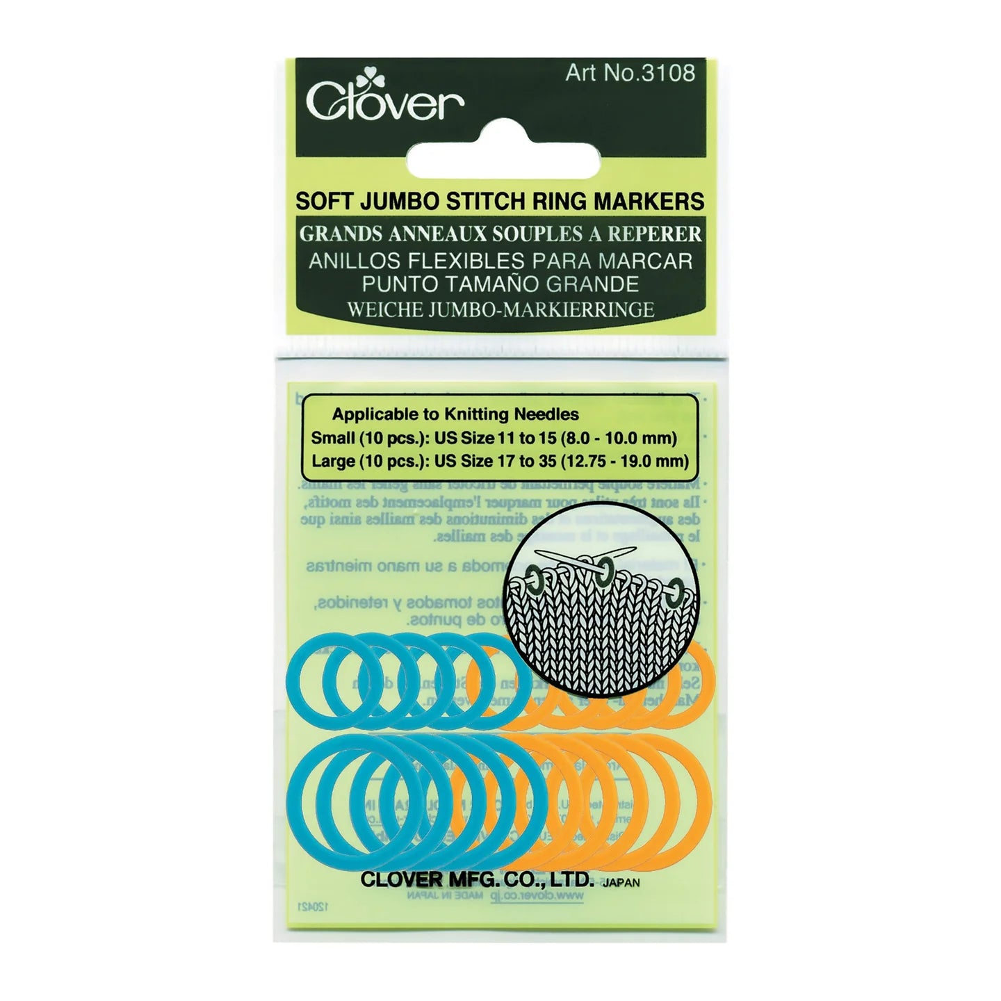 Clover Soft Stitch Markers