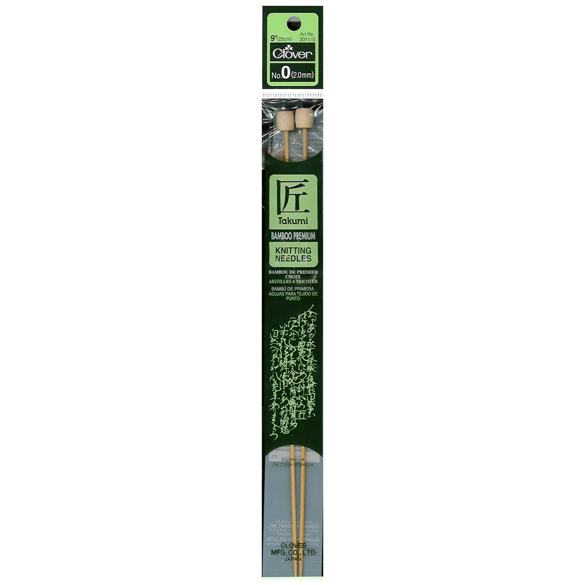 Clover Takumi Bamboo Single Point Knitting Needles (9")